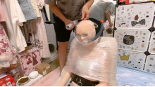 Doll ラップ八重密封
